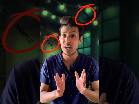 How to Remove