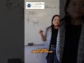 Understanding Grams vs. Grains: The Dangerous Conversion