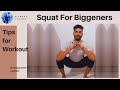 Squat for Biggeners #gym #gymmotivation #exercise #workout #workoutmotivation