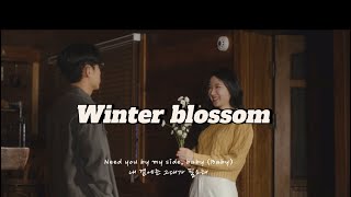      Deptwinter Blossom feat Ashley Alisha  Nobody Likes You Pat 