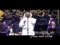 عبادي الجوهر دقايق لوسمح وقتك Dr Ahmad Hamdan 