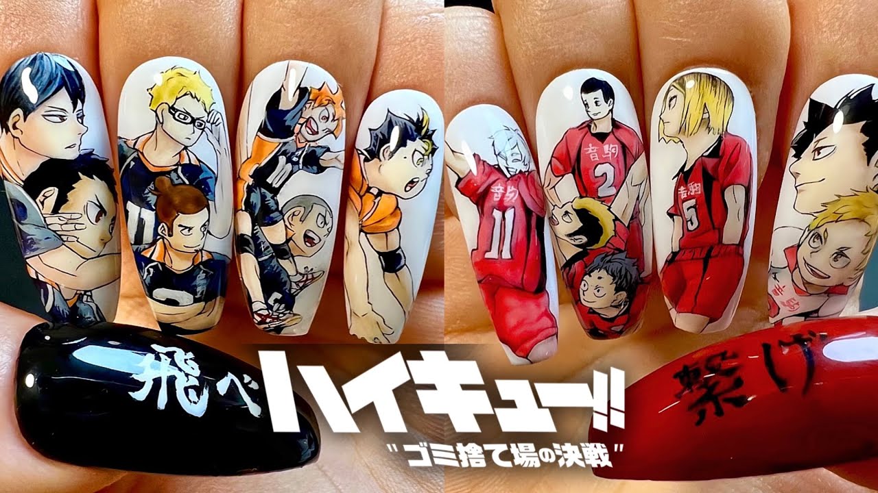 乾杯空グラス　ネイルパーツ　痛ネイル　推しネイル Ita-Nails] Haikyu!! I tried nail art with the theme of the garbage