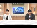 6月26日(金)週刊株式マーケット
