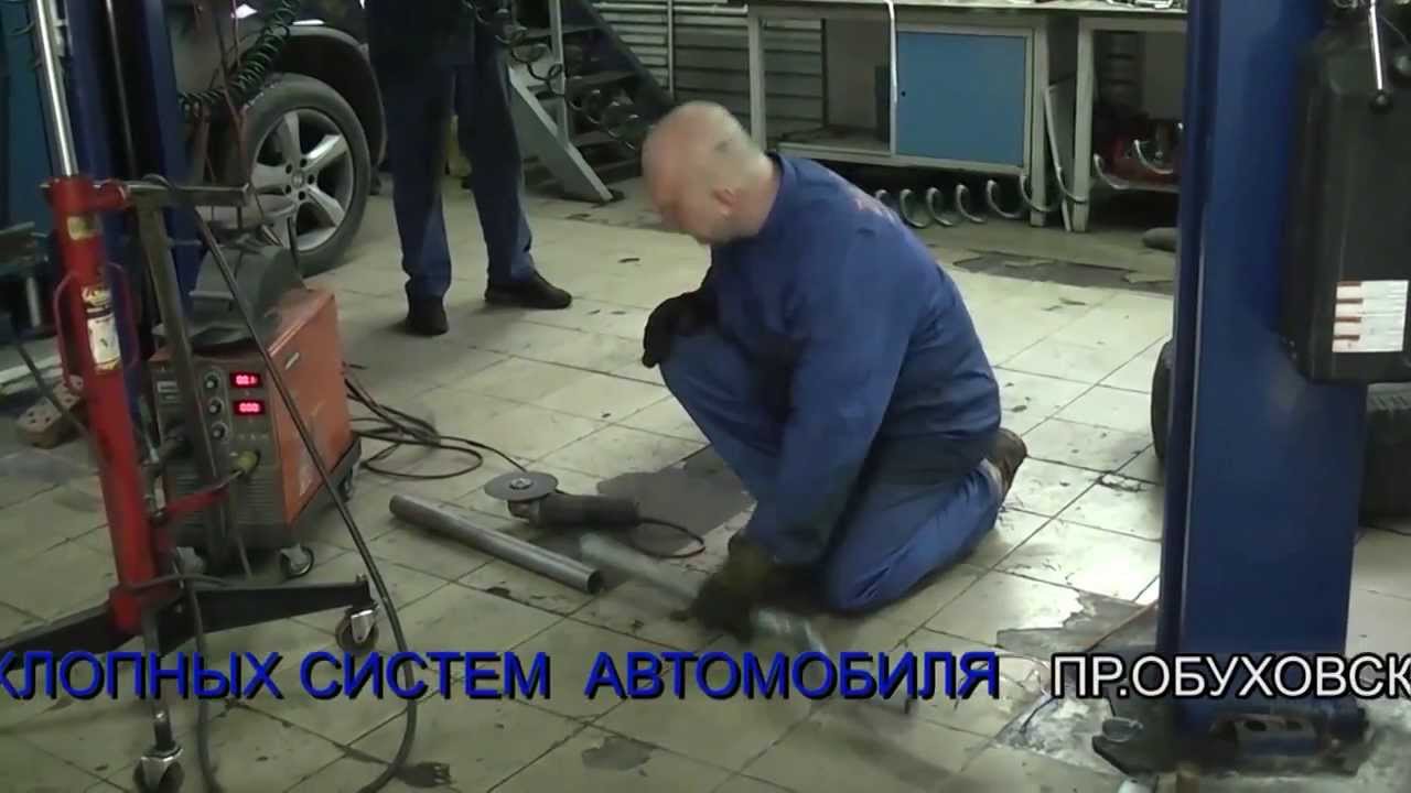 Ремонт глушителя на авто Nissan Patrol . Ремонт глушителя в СПБ. Ремонт глушителя на авто Nissan Patrol . Ремонт глушителя в СПБ.