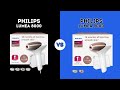 ⭐ PHILIPS LUMEA 8000 VS PHILIPS LUMEA 9000 ⭐ | VERGLEICH