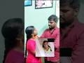 அகத்தில் இருப்பது முகத்தில் தெரியும் 🤣 #thirukkural #tamil #face #mindset #shorts #trend #தமிழ்