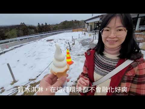 【日本????????中部北陸遊EP 1】名古屋市區自駕到白川鄉｜日本岐阜縣 &名古屋之旅 ｜日本中部 ｜名古屋自駕遊 DAY 2
