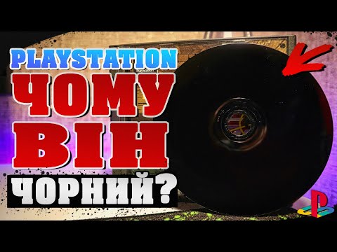 😮Ого! Ось чому диски PS1 були чорного кольору (PlayStation One | PSX)