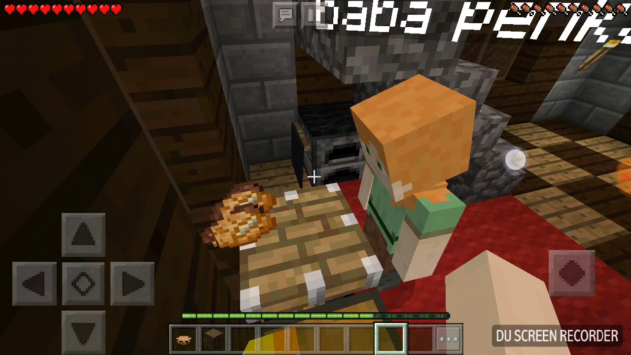 Лошият дядо убиец EP. 2