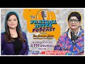 सही नंबर का चयन कैसे बनाएगा करोड़पति ? Pratima Dutta #Podcast में देखिए @SeemaMiddha  EXCLUSIVE