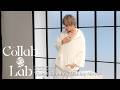 【岡本信彦】8thミニアルバム「CollabLab」ビジュアル撮影メイキングムービー