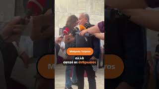 Με κλαρίνα και μοιρολόγια το τελευταίο αντίο στον Λάκη Χαλκιά στο A' Νεκροταφείο