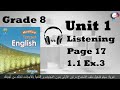  8 1 17 1 1  3 استماع الصف الثامن الوحدة 1 ص17 تدريب 3 بالاجابة