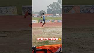 School National U-17 Boys Jump