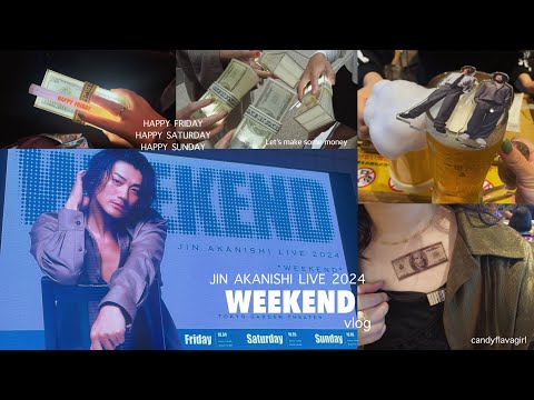 jin akanishi live 2024 "weekend" 3days | Tokyo Garden Theatre | 現場vlog | what i did on the weekend