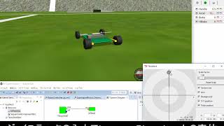 OpenRTM Lua版 デモ動画(その2)