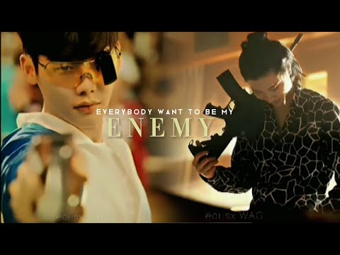 Multifandom Asian | Enemy