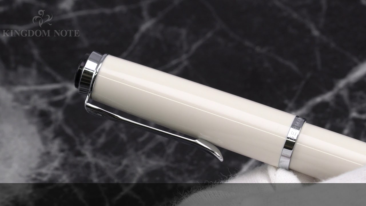 Pelikan ペリカン 万年筆 クラシック M205 ホワイト F - YouTube
