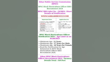 Bihar BPSC Block Horticulture Officer Recruitment 2024#biharnews #bpsc #bpscteacher