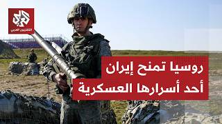 Download Lagu قادرة على إسقاط المقاتلات.. اللواء الصمادي يكشف قدرات منظومة فيرنا الروسية التي ستحصل عليها إيران MP3