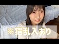 【見る覚悟はあるか】なぜか制限がかかり18歳未満は視聴できなくなった膝枕耳かきロールプレイASMR動画。【なぜだ】