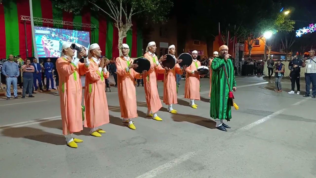 عبيدات المرمى  أزيلال