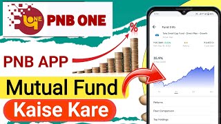 Pnb One Mutual Fund How to do Mutual Fund from Pnb One App screenshot 1