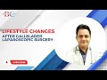 Precautions to be taken after Gallstones Surgery |Lifestyle Changes|Gallstones Surgery| Gallbladder