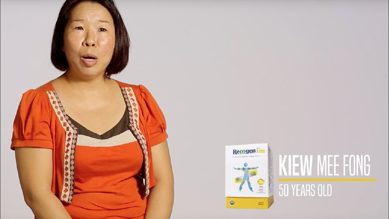 Testimonial Recogen® Gold Kiew Mee Fong 2016 YouTube