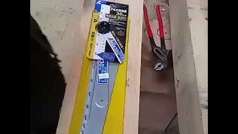 How To Use Shinwa Sliding Bevel | TF Tools