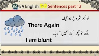 50 English Sentences With Urdu Commonly spoken with Urdu Hindi 12