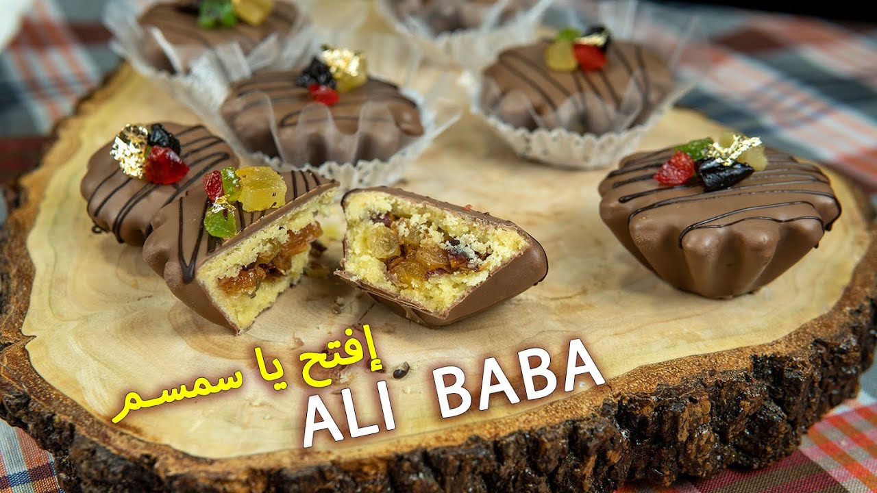 حلويات العيد 2026 🌙 حلوة 