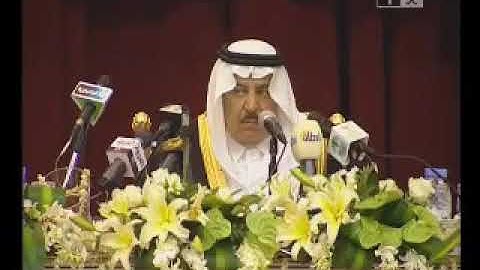 تلاوة من سورة الفرقان للشيخ عبد الولي الأركاني حفظه الله