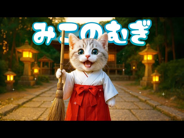 猫麦 猫麦とろろ【LRPP】《黄》[型番BP03-098] - とにかく安い!!【カード