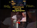Annapureddypalli Incident : లవర్ ని కొడుతున్న అన్న.. అడ్డుకున్న చెల్లి.. నువ్వు దగ్గరకు వస్తే కొడతా