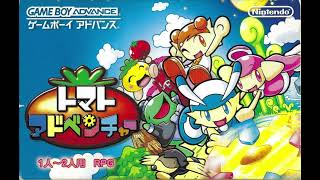 Help Me Prayer Organ