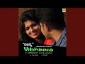 Vibhinna