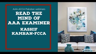Read the mind of the AAA examiner ( March 2020)