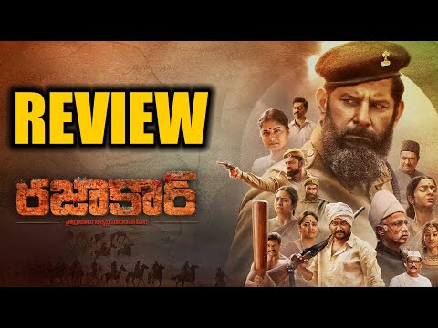 Razakar Movie Genuine Review | Anasuya | Yata Satyanarayana | TFPC - TFPC