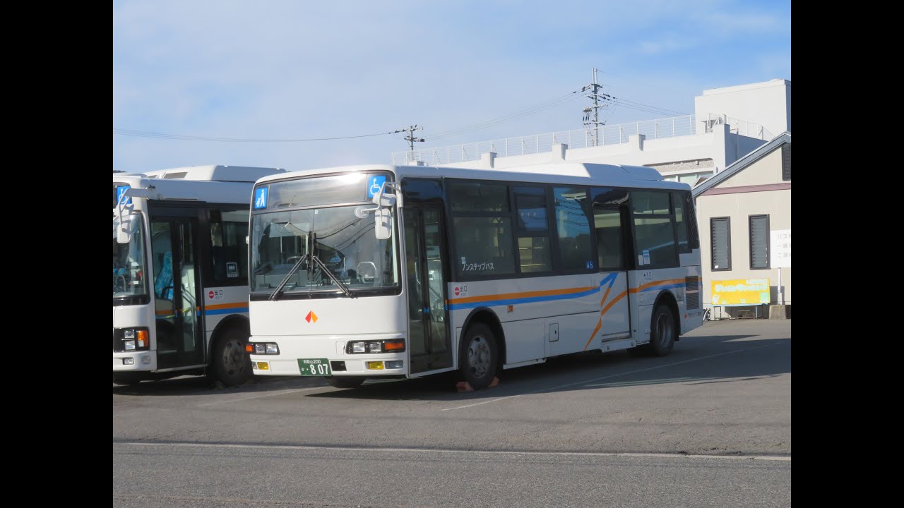 にぎやかな音楽バス にぎやかな音楽バス - 中古絵本と、絵本やかわいい古本屋 -secondhand