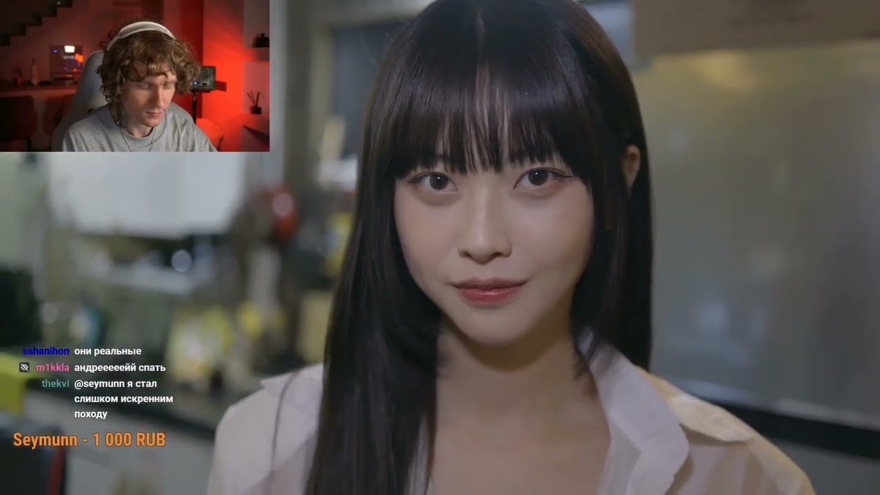 АНДРЕЙ НОИЛС ИГРАЕТ В "FIVE HEARTS UNDER ONE ROOF"