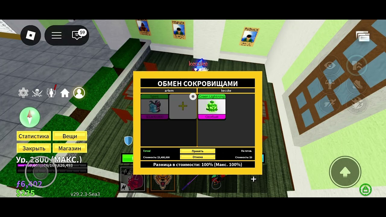 11 января 2026 г.