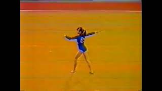 Daniela Silivas Fx Ef 9.850 1986 Dtb Cup