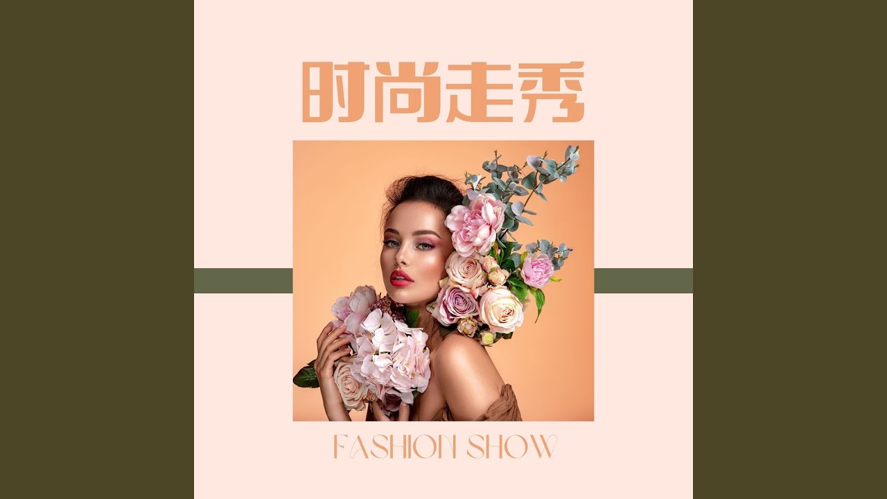 Watch 未来风 on YouTube Watch 未来风 on YouTube