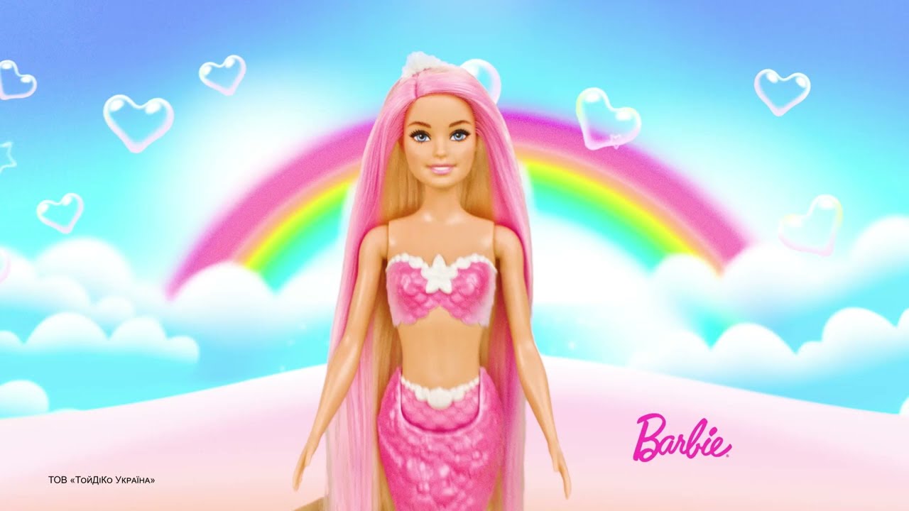 Лялька Barbie русалка Кольорова магія (HRP97) та Лялька-алікорн