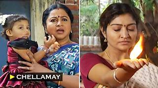Chellamay - செல்லமே | Episode 588 | Radhika Sarathkumar | Ultra Tamil TV Serial