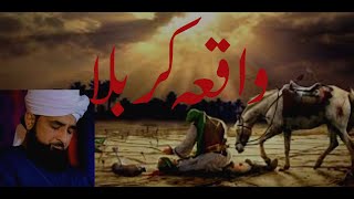 YouTube video FS6T2iCTIdA
