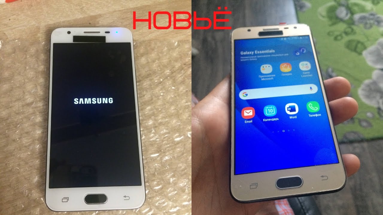 Смартфон Samsung SM-G570F Galaxy J5 Prime 2017 / Собираю себе "новый" телефон