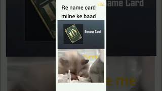 After getting rename card#bgmi#bgmishorts #funny #viral #Thandichai#growingup #bgmifunnycontent
