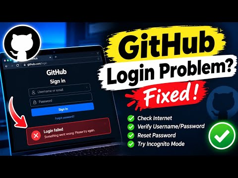 GitHub Login Failed? Fix GitHub Login Not Working & Sign In Problem | Easy Solution 2026 | GitHub lo